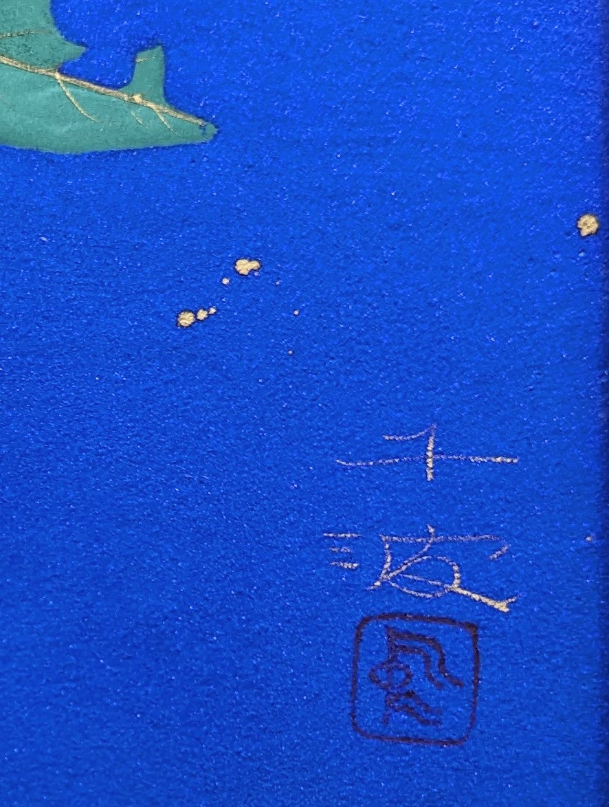 【原画】りんご