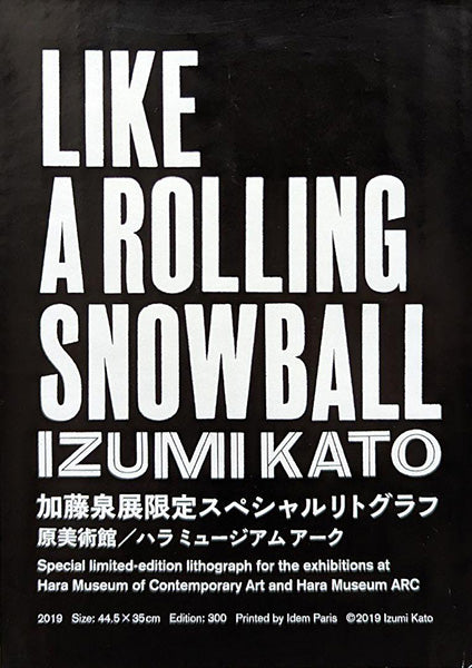 LIKE A ROLLING SNOWBALL